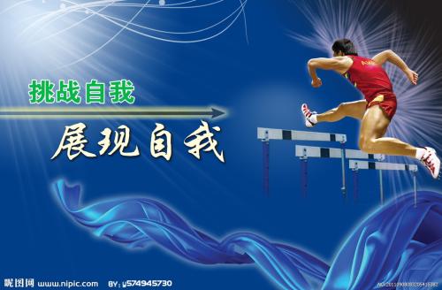 亚利桑那大学学士成绩单