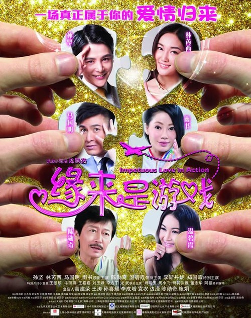 应届毕业生学历保证书